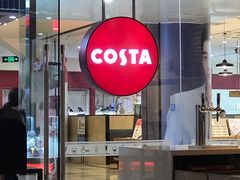 -COSTA COFFEE(水游城店)