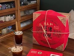 -桂美轩传承店(护国路店)