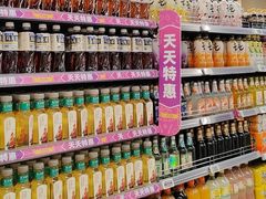 -AEON永旺(东方宝泰店)