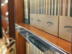 -赵小姐的店(鼓浪屿三友店)