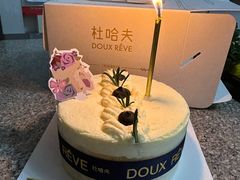 -杜哈夫DOUX RÊVE·生日蛋糕(日月光店)