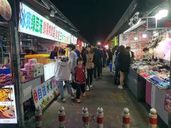 -大学城夜市大排档(凤栖路店)