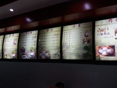 -石头门坎