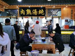 大堂-伊穆祥牛肉面总店·清真