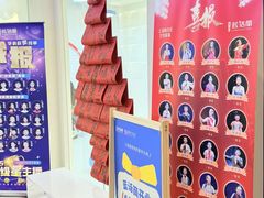 -蓝话筒·少儿成人演讲口才·主持朗诵·戏剧表演(大华第一坊店)