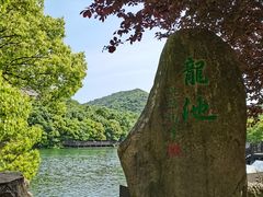 -灵岩山风景区