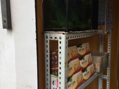 -薛新颖红豆饼(中式甜点山师店)