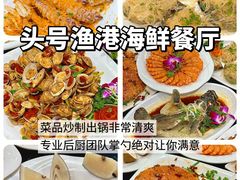 -三亚西岛海洋文化旅游区