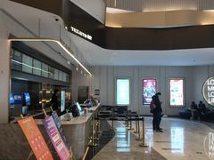 -万象影城(石家庄万象城IMAX激光店)