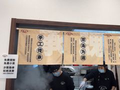 -小南小粉手工粉(迎薰路店)