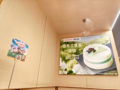 -海底捞火锅(泉城路店)