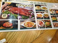 -德胜轩正宗顺德菜(宝安沙井会展中心店)