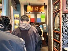 -哑巴生煎(临顿路店)