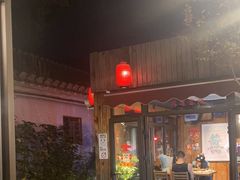 -四喜小胖·北京涮肉(五道营店)