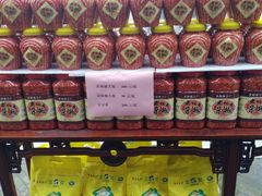 -天怡·鱼工厂(临江店)