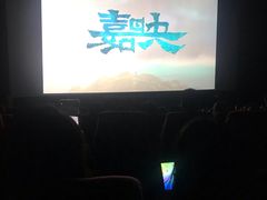 -太平洋影城(王府井店)
