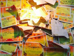 -做了不起的80后