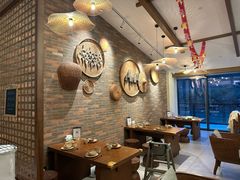 -芳草地度假酒店·野炉中餐厅