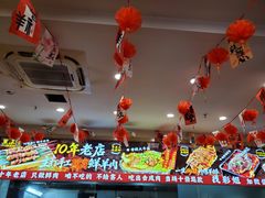 -東豫狼鲜货烧烤. 碳火烤鱼. 小龙虾(上海首店)