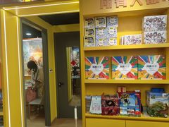-猎人桌游吧(合生汇店)