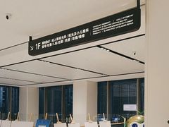 -东北大学附属辽宁爱尔眼科医院