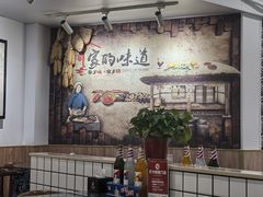 -八两八金·莱芜特色炒鸡(市南漳浦路店)