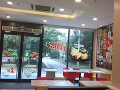 -永和大王(杨高中路店)