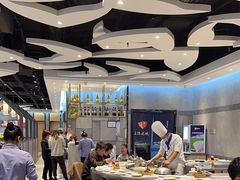 -上渔铁板烧(熙悦汇店)