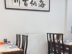 -王家大院·南京菜(湛江路总店)