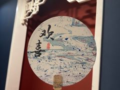 -金狮麟·新豫菜(金码大厦店)
