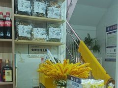 -文娟土菜馆(天柱山店)