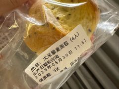 -山崎面包(静安久光店)