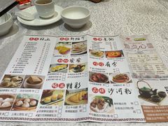 -盆满钵满·国家非遗传承(云台店)