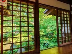 -三千院