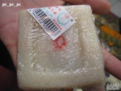 豆沙方糕-一品方糕专卖店