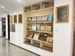 -居丽装饰空间设计(总部)