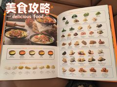 -新旺茶餐厅(鑫耀·光环live店)