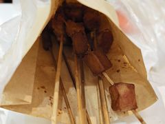 -庞记炸串