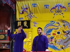 -北京湖广会馆