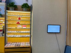 -优医视平价眼镜蔡司依视路折扣工厂店(十里堡店)