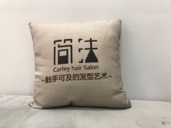 -简法造型·品牌形象店
