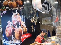 -亚惠美食(塘沽乐购店)