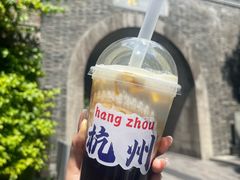 -杭州湖滨银泰in77
