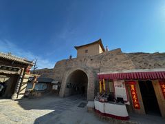 -镇北堡西部影城