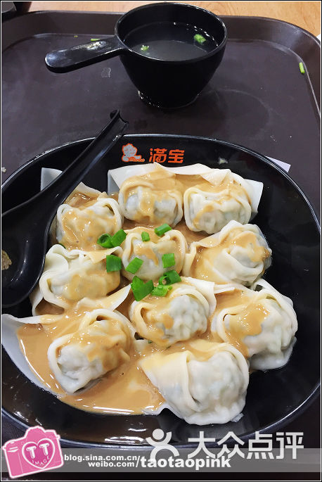 满宝馄饨(幸福路店)-图片-哈尔滨美食-大众点评网