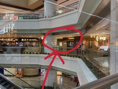 -天河城购物中心