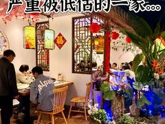 -春天里餐厅(西田城店)