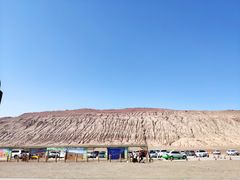 -火焰山景区(火焰山镇)