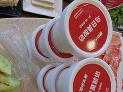-阳坊大都涮羊肉(阳坊总店)