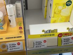 -Olive Young(明洞旗舰店)